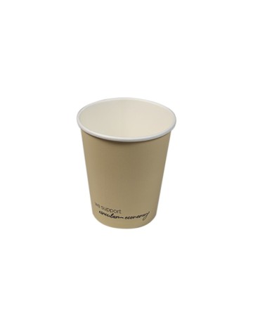 Vaso de cartón kraft 240ml (1000Uds)