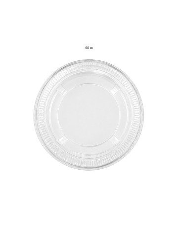 Tapa PET para tarrina de salsas 60cc transparente (2500Uds) 2