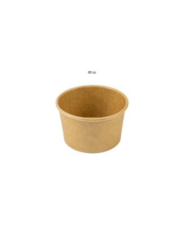 Tarrina Salsera Kraft 60ml (2000Uds) 2